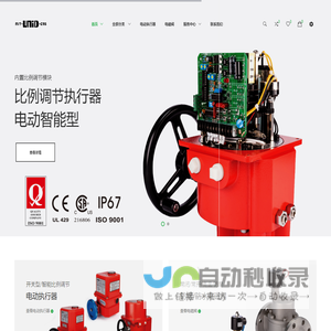 助听器验配管理软件|助听器销售管理软件|助听器销售信息管理系统|助听器客户管理门店销售管理-听客易达软件信息技术