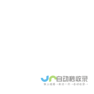 首页 - 河北瑞高药业有限公司养殖网