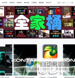 2025秋季糖酒会-2025第113届秋季全国糖酒商品交易会-2025南京糖酒会(秋糖)