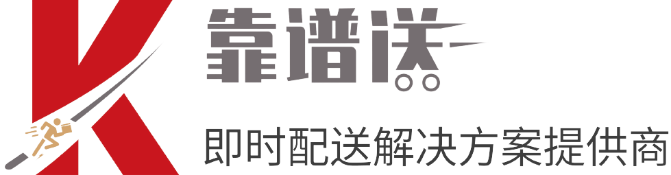 靠谱送 - 深圳市点米二号科技有限公司